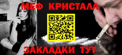 Альфа ПВП Рязань