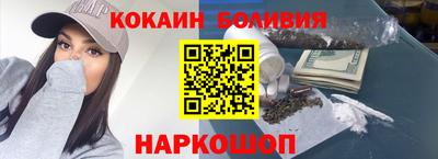Альфа ПВП Рязань