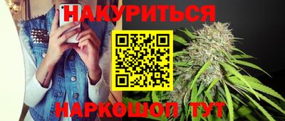 Альфа ПВП Рязань