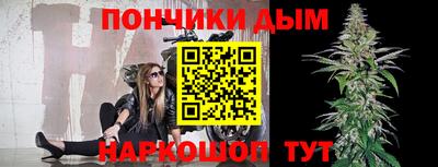 спиды Рузаевка