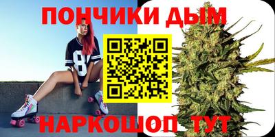 Альфа ПВП Рязань