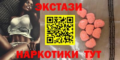 Альфа ПВП Рязань