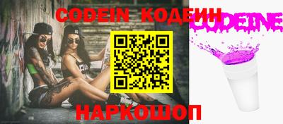 Альфа ПВП Рязань