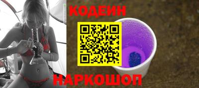 спиды Рузаевка