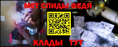 бутират Рыбинск