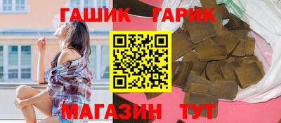 Альфа ПВП Рязань