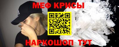 Альфа ПВП Рязань
